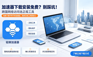 《使命召唤:战区2》上线5天 玩家人数已超过 2500万