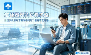 《使命召唤:战区2》上线5天 玩家人数已超过 2500万